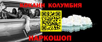 дурь Гусев