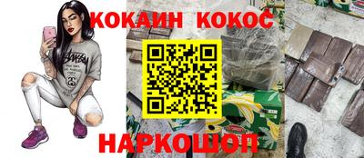 дурь Гусев