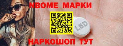 дурь Гусев