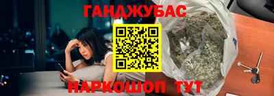 дурь Гусев