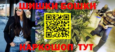 ГАЛЛЮЦИНОГЕННЫЕ ГРИБЫ Камышлов