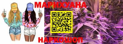 прущий лед Канаш