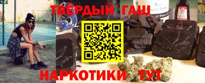 альфа пвп Гусь-Хрустальный