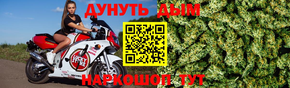 Канабис SATIVA & INDICA Семёнов